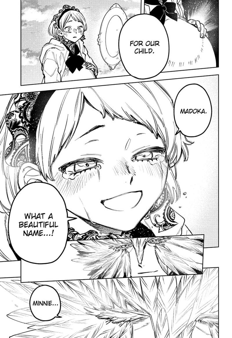 Madan No Ichi Chapter 72 page 6 - 