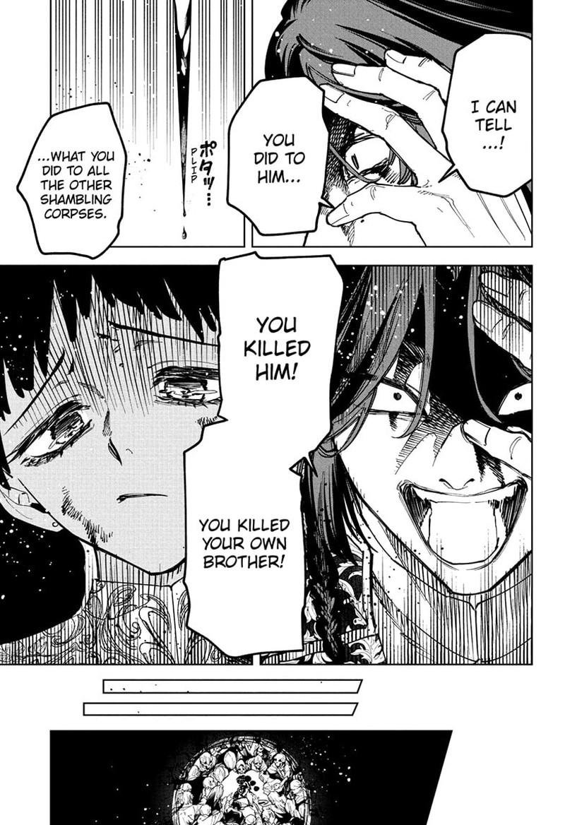 Madan No Ichi Chapter 73 page 3 - 