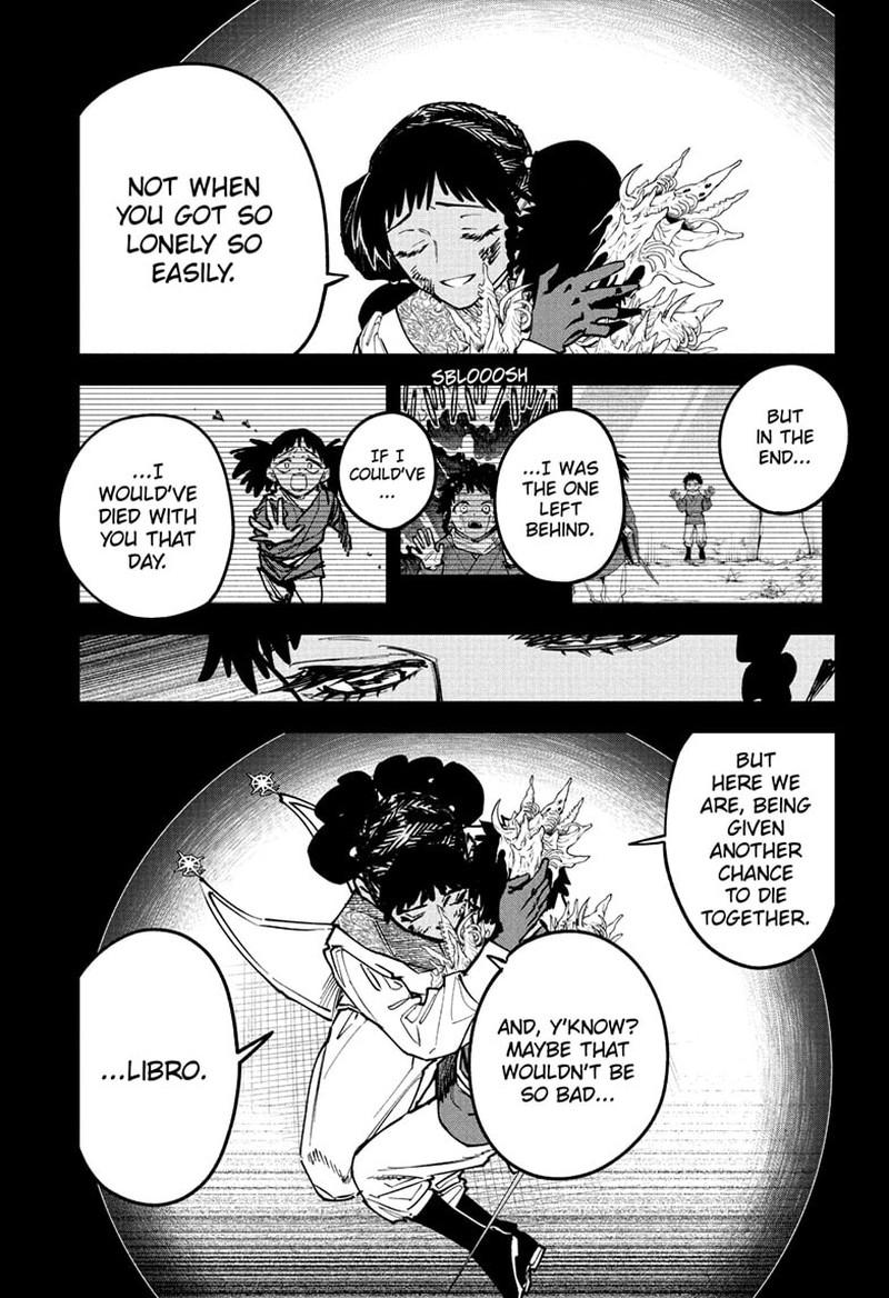Madan No Ichi Chapter 73 page 7 - 