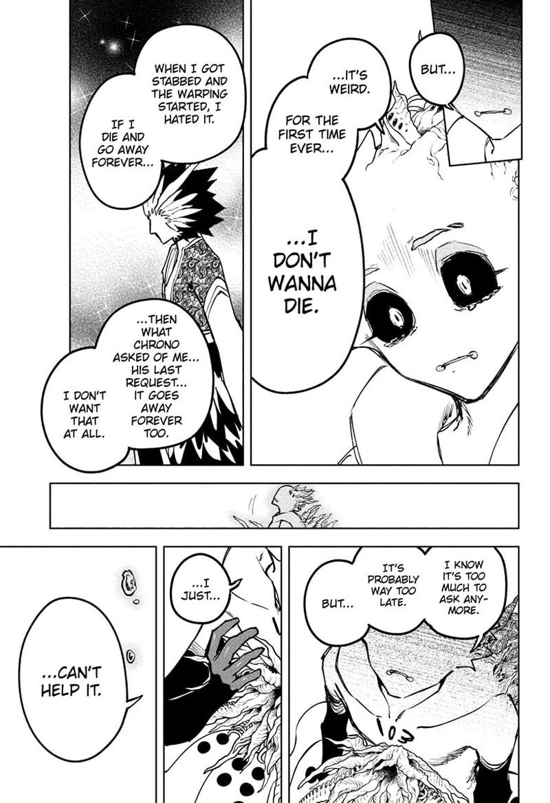 Madan No Ichi Chapter 74 page 5 - 