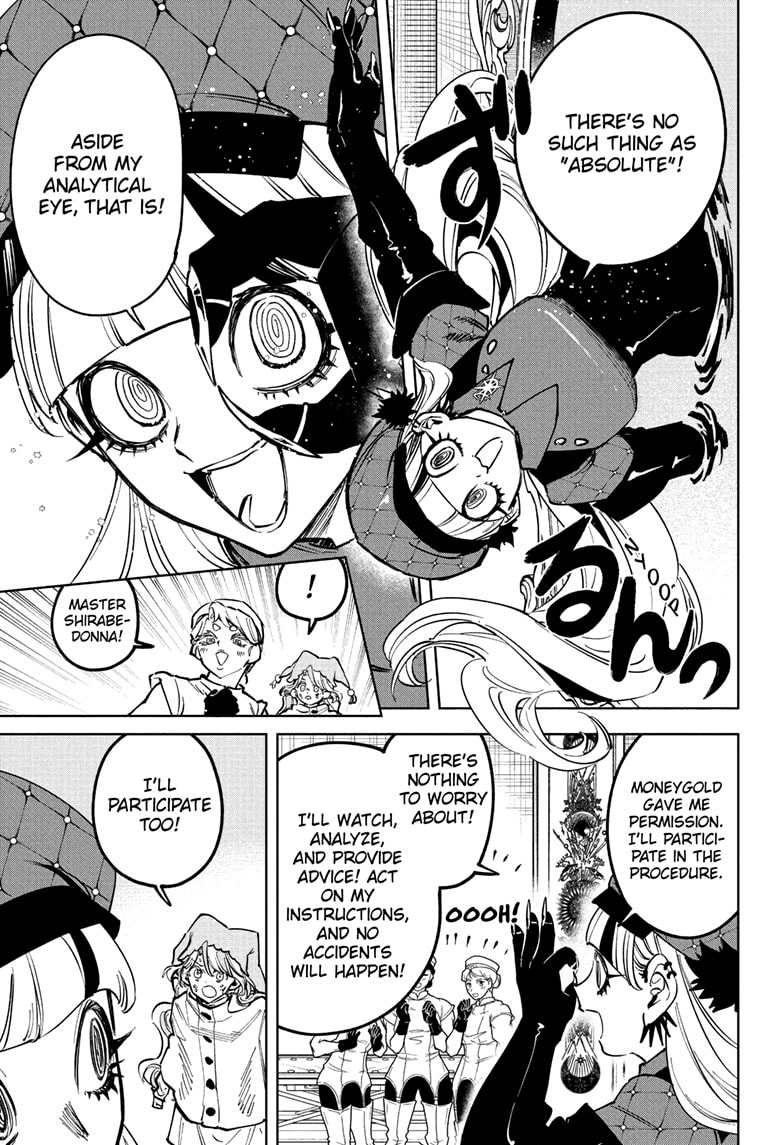 Madan No Ichi Chapter 75 page 3 - 