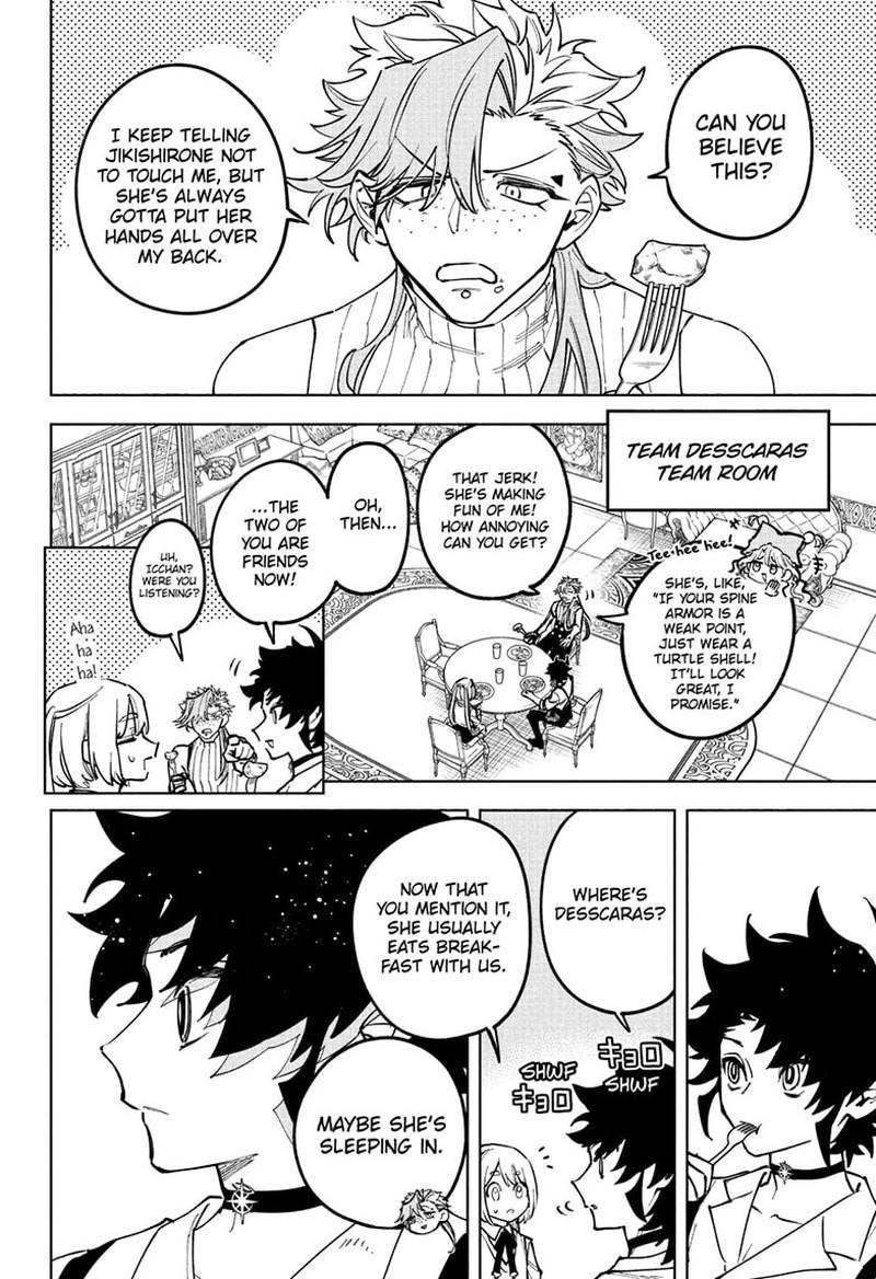 Madan No Ichi Chapter 76 page 4 - 