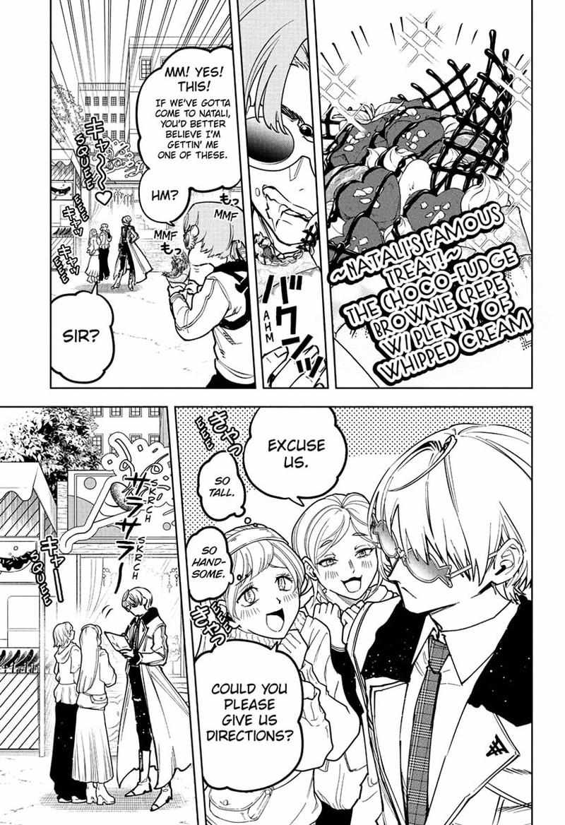 Madan No Ichi Chapter 77 page 3 - 