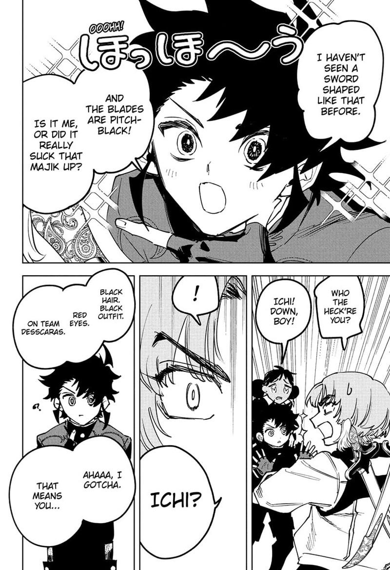 Madan No Ichi Chapter 78 page 4 - 