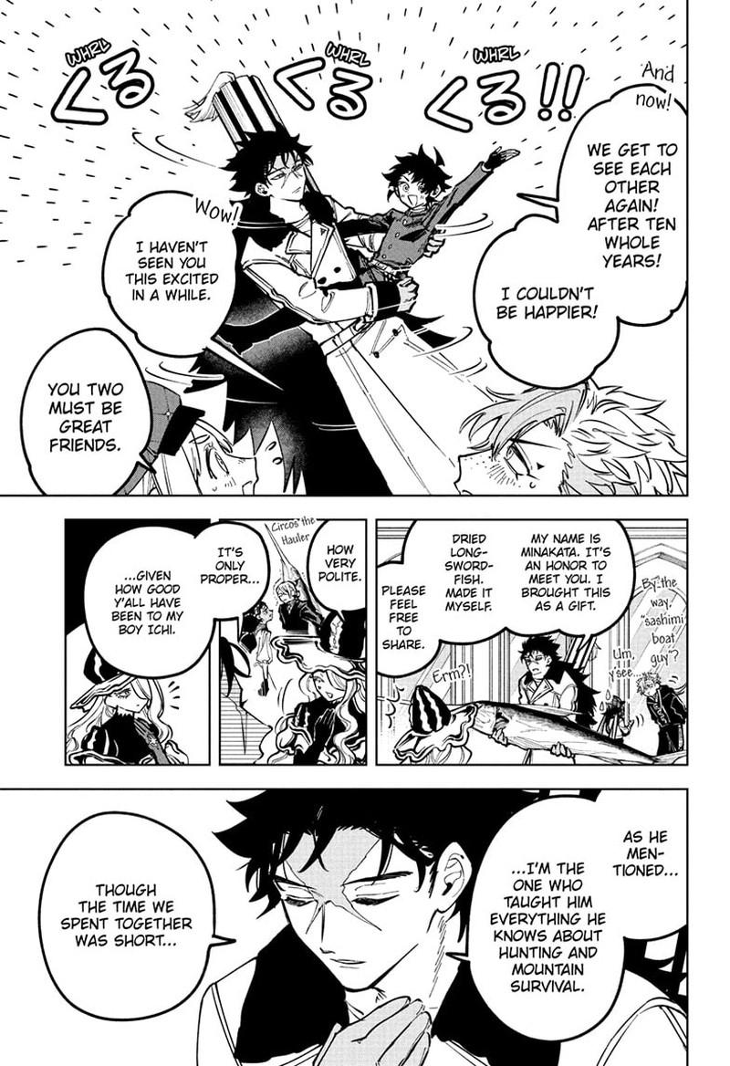 Madan No Ichi Chapter 79 page 3 - 