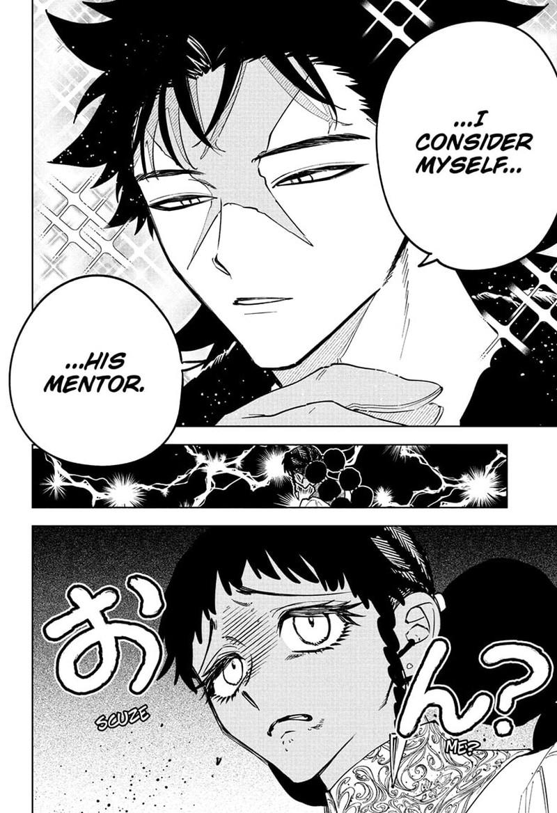Madan No Ichi Chapter 79 page 4 - 