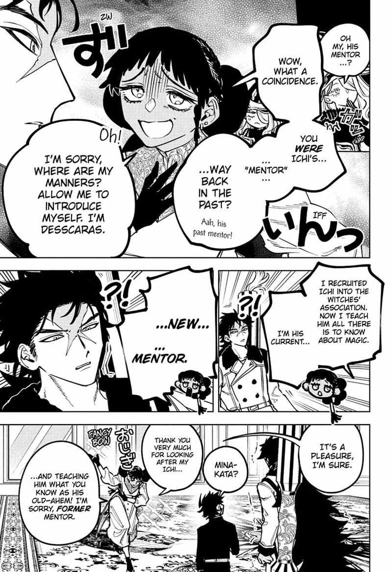 Madan No Ichi Chapter 79 page 5 - 