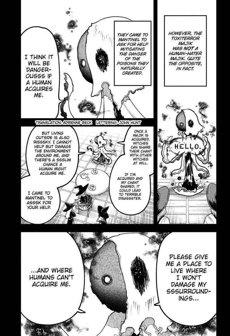 Madan No Ichi Chapter 80 page 3 - 