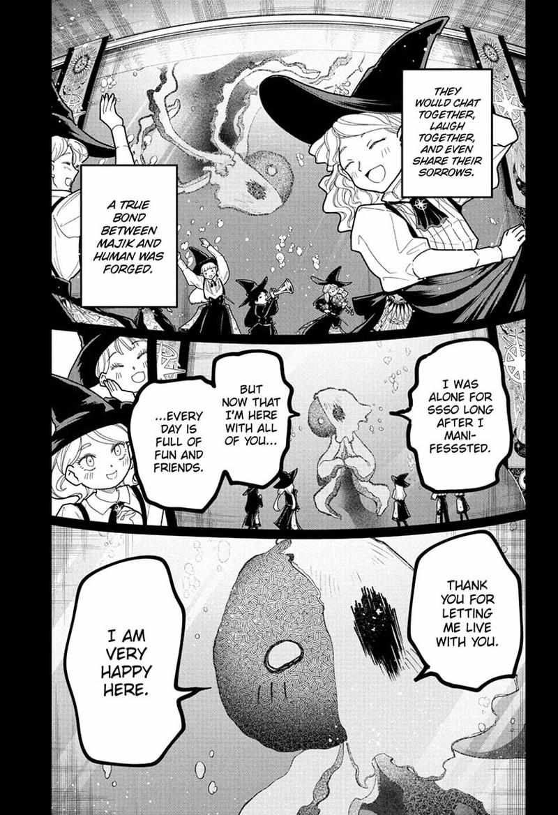 Madan No Ichi Chapter 80 page 5 - 