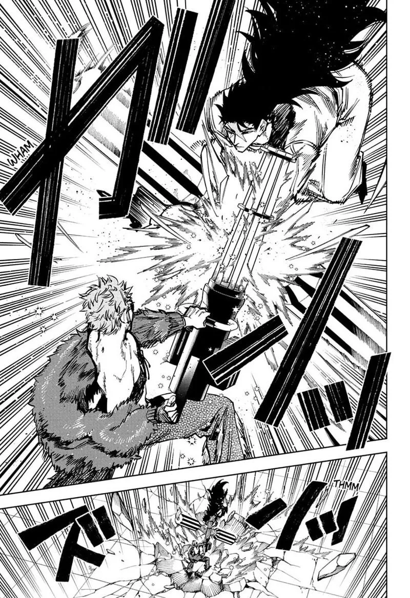 Madan No Ichi Chapter 82 page 5 - 