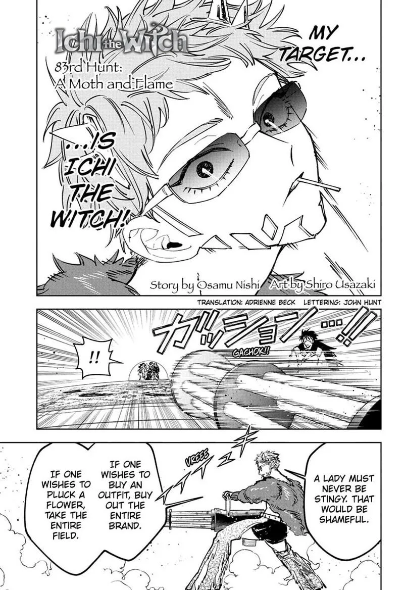 Madan No Ichi Chapter 83 page 1 - 