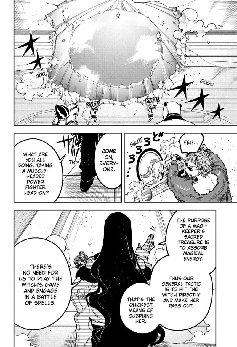 Madan No Ichi Chapter 83 page 5 - 