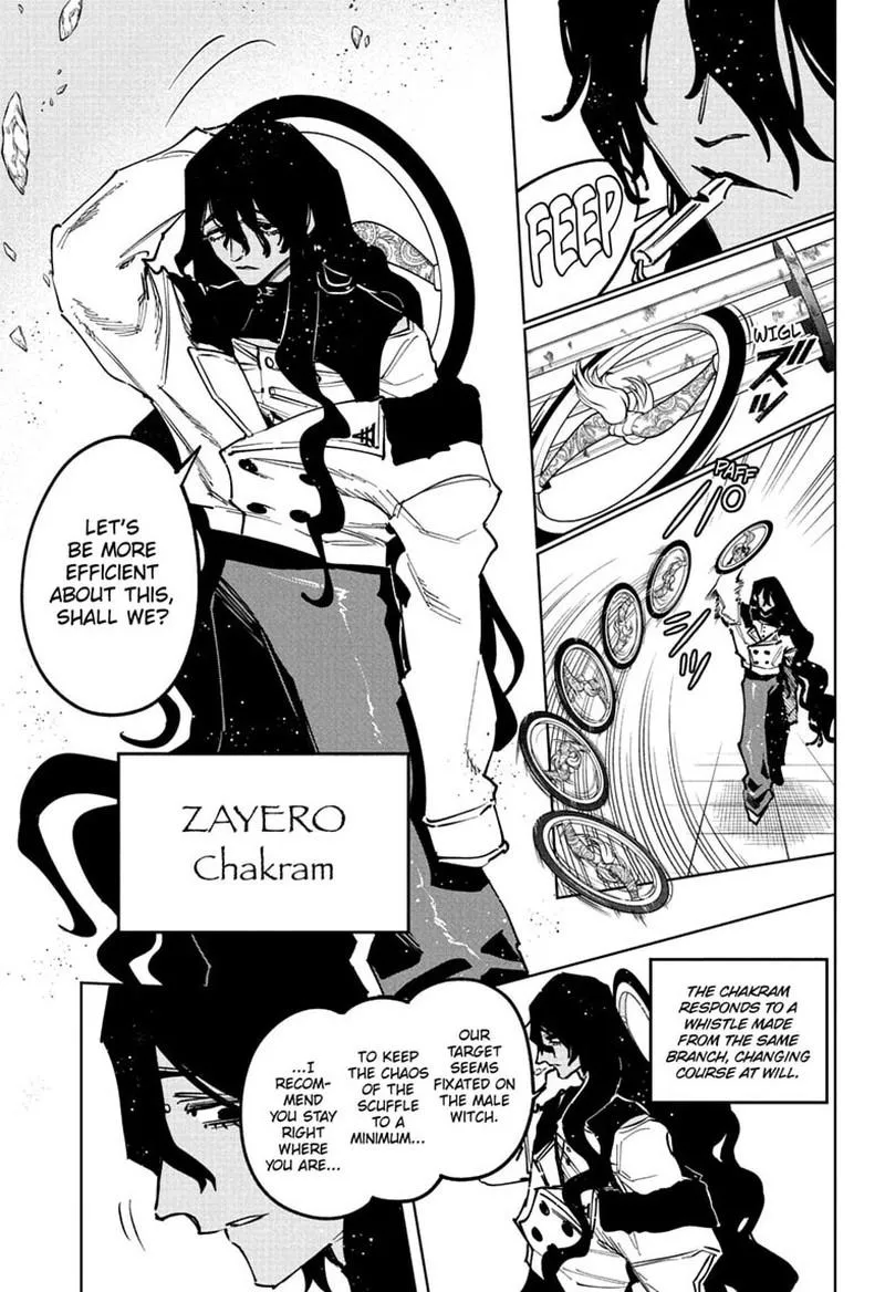 Madan No Ichi Chapter 83 page 6 - 