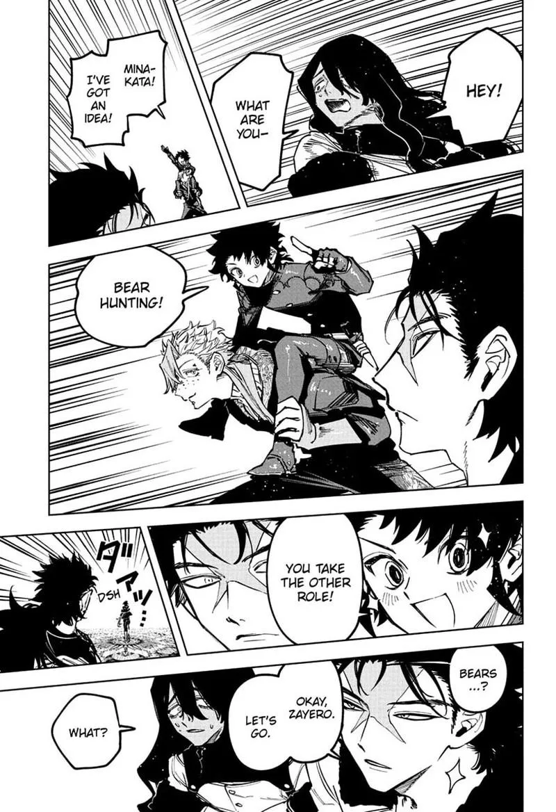 Madan No Ichi Chapter 83 page 8 - 