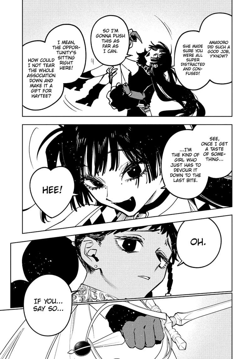 Madan No Ichi Chapter 85 page 5 - 