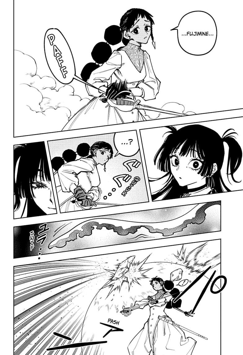 Madan No Ichi Chapter 85 page 6 - 