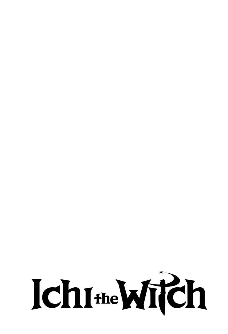 Madan No Ichi Chapter 89 page 4 - 
