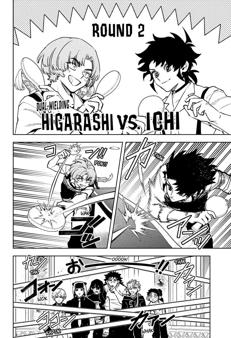 Madan No Ichi Chapter 89 page 8 - 