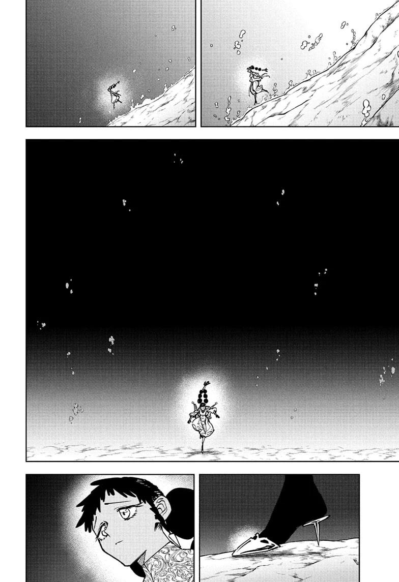 Madan No Ichi Chapter 90 page 8 - 