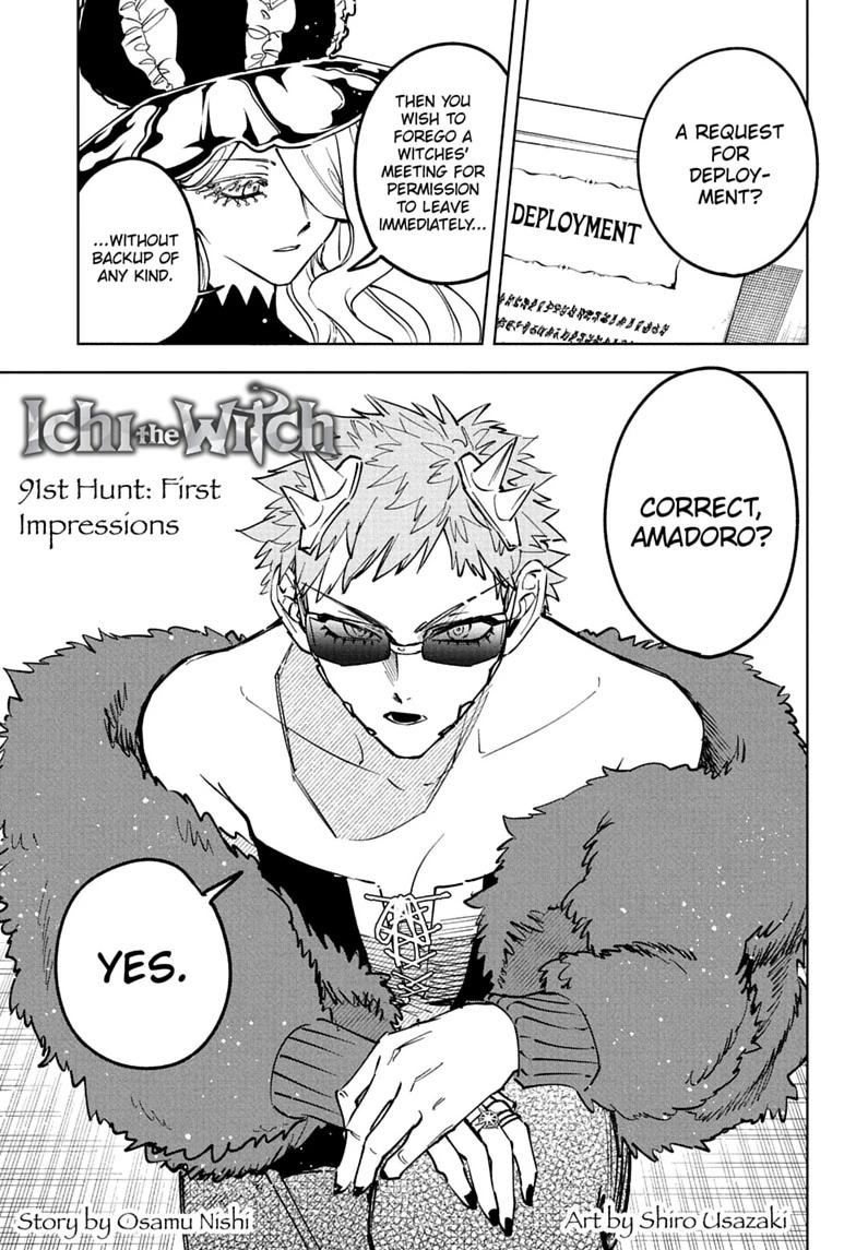 Madan No Ichi Chapter 91 page 1 - 