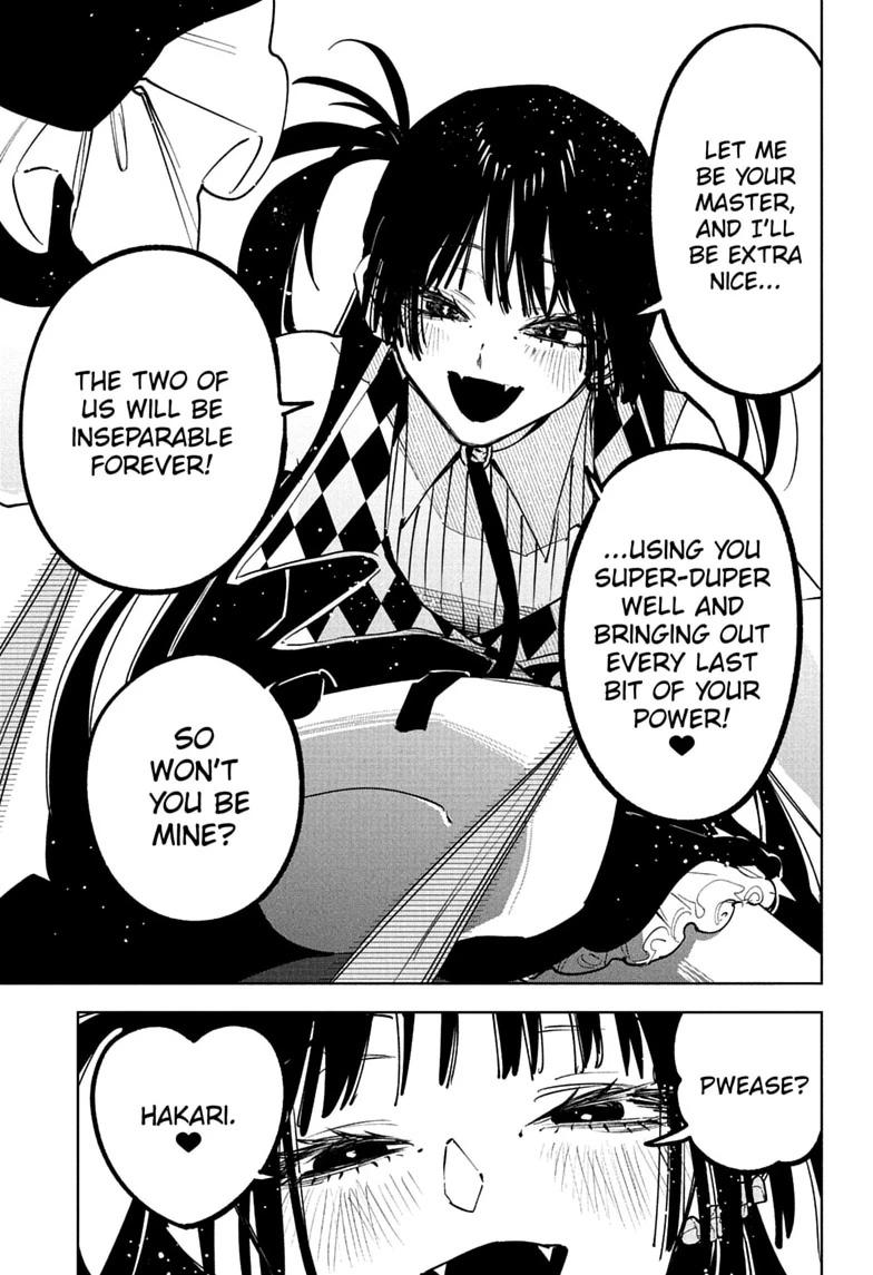 Madan No Ichi Chapter 91 page 17 - 