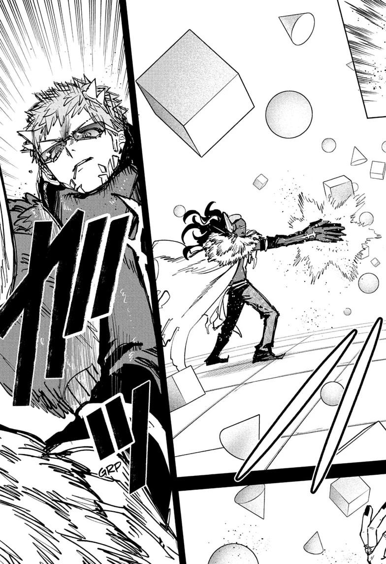 Madan No Ichi Chapter 91 page 9 - 