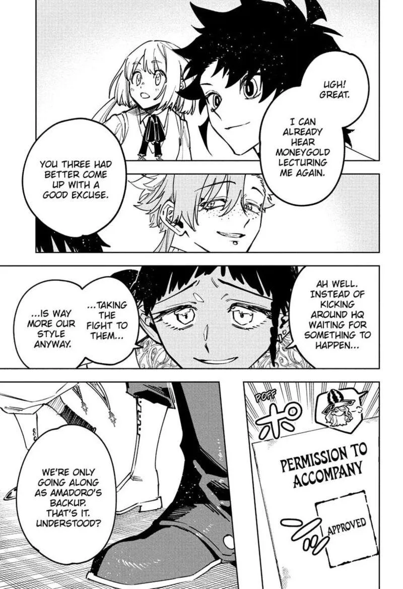 Madan No Ichi Chapter 92 page 17 - 