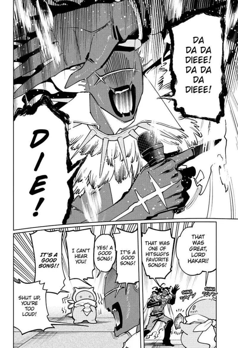 Madan No Ichi Chapter 92 page 4 - 