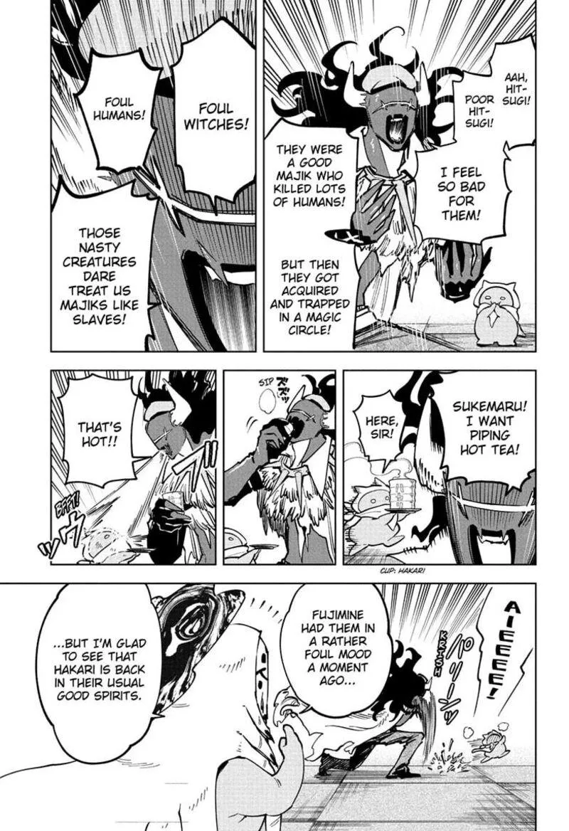 Madan No Ichi Chapter 92 page 5 - 