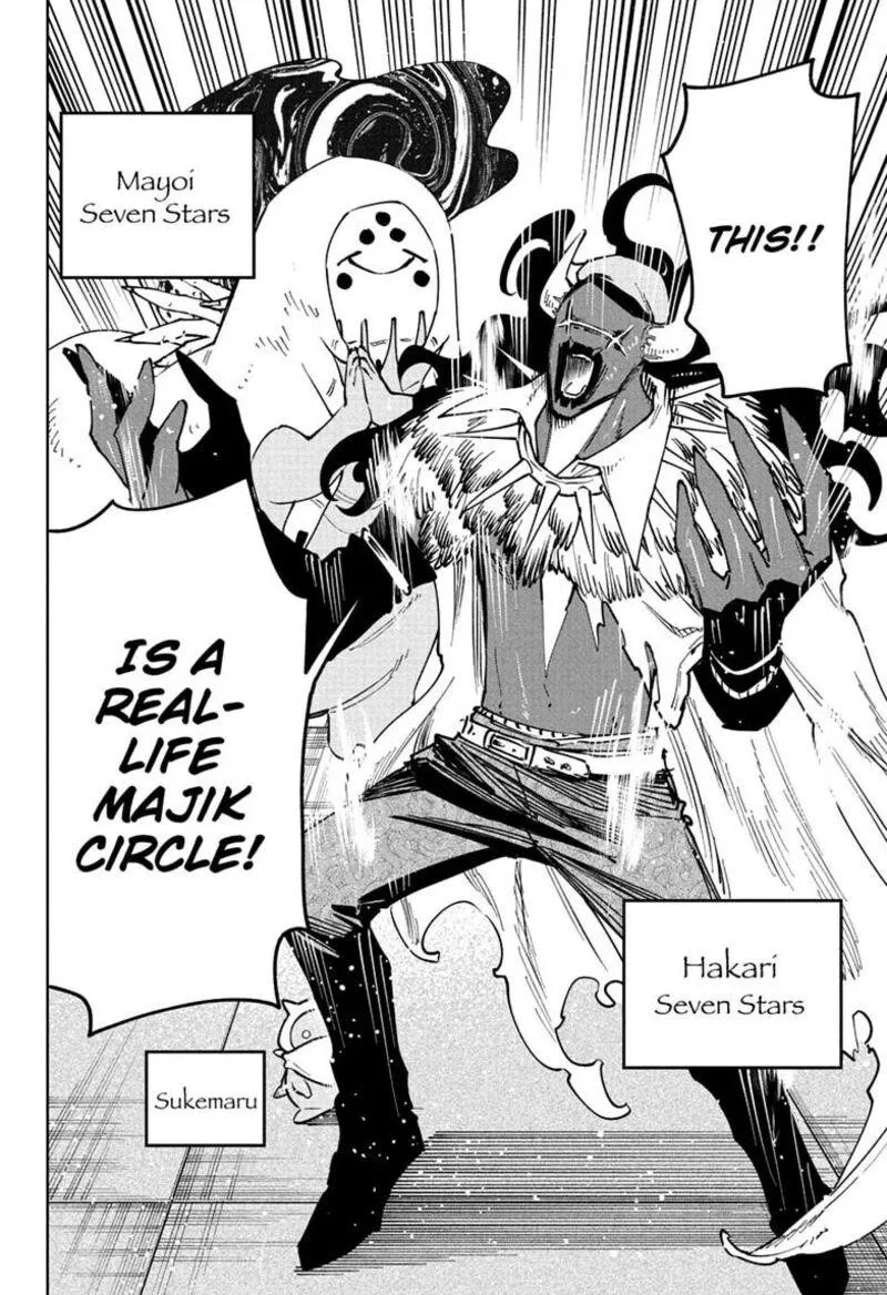 Madan No Ichi Chapter 92 page 8 - 