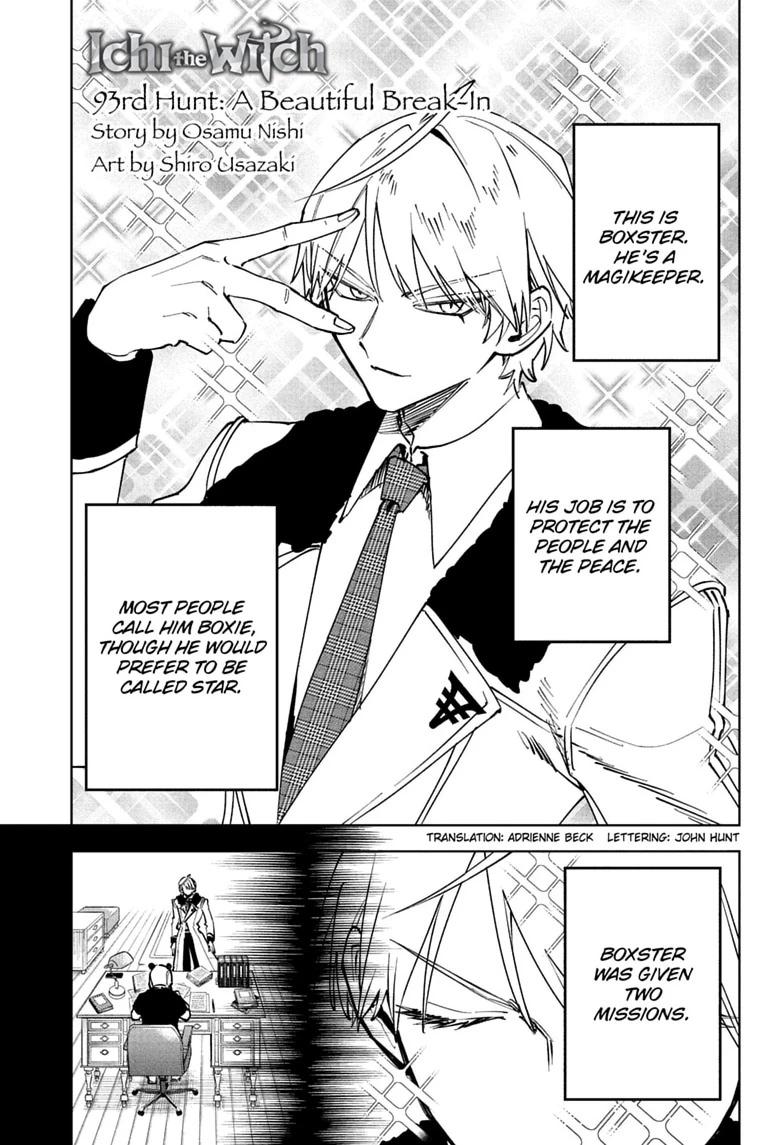 Madan No Ichi Chapter 93 page 1 - 