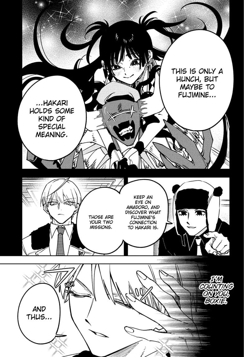 Madan No Ichi Chapter 93 page 3 - 