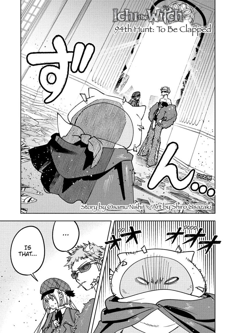 Madan No Ichi Chapter 94 page 1 - 