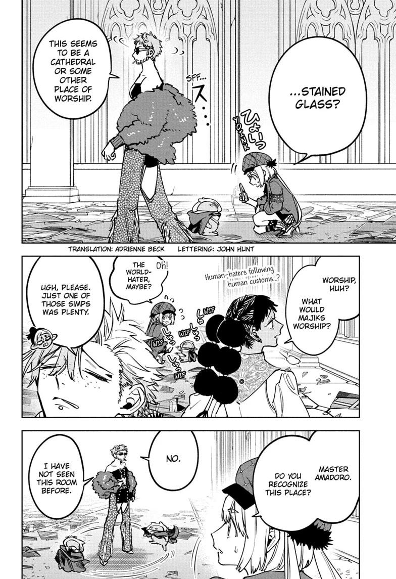 Madan No Ichi Chapter 94 page 2 - 