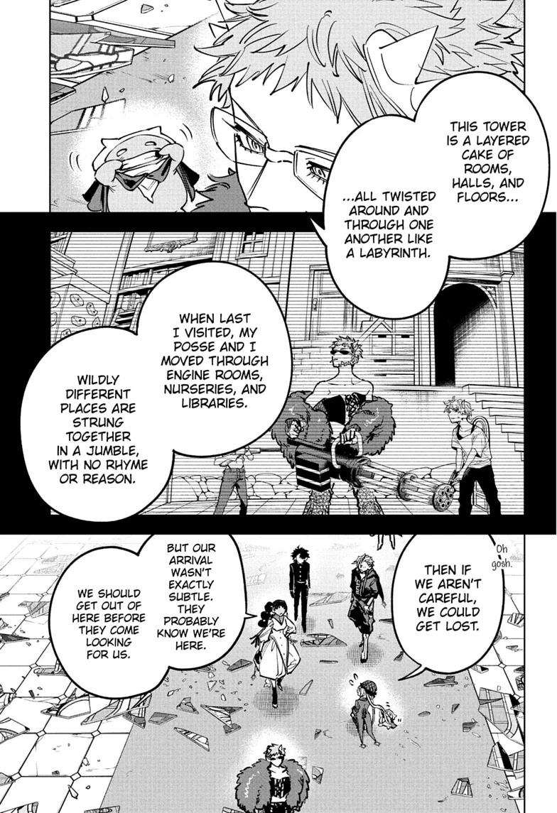 Madan No Ichi Chapter 94 page 3 - 