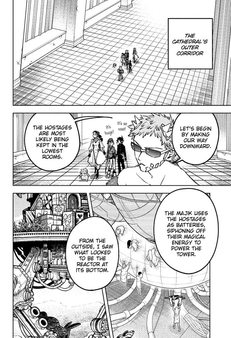 Madan No Ichi Chapter 94 page 4 - 