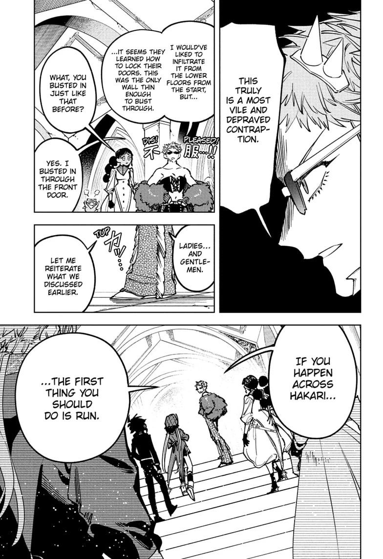 Madan No Ichi Chapter 94 page 5 - 