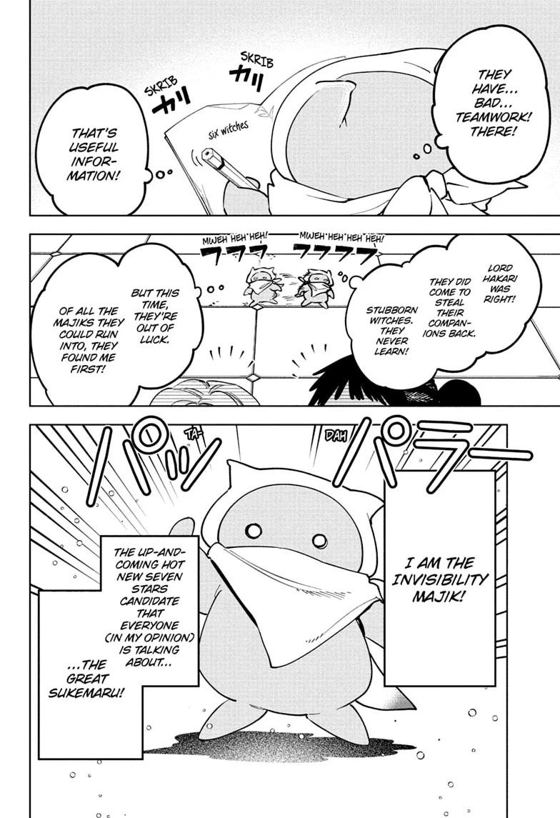 Madan No Ichi Chapter 94 page 8 - 