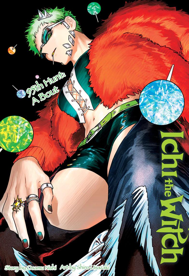 Madan No Ichi Chapter 95 page 1 - 