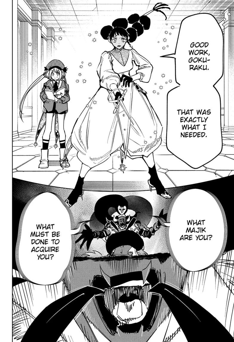 Madan No Ichi Chapter 95 page 14 - 