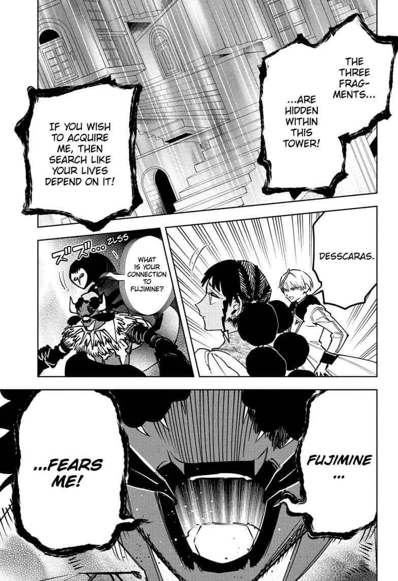 Madan No Ichi Chapter 95 page 17 - 