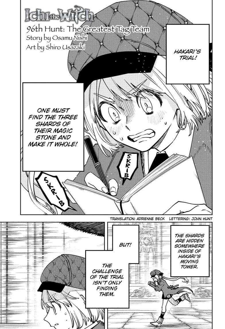 Madan No Ichi Chapter 96 page 1 - 
