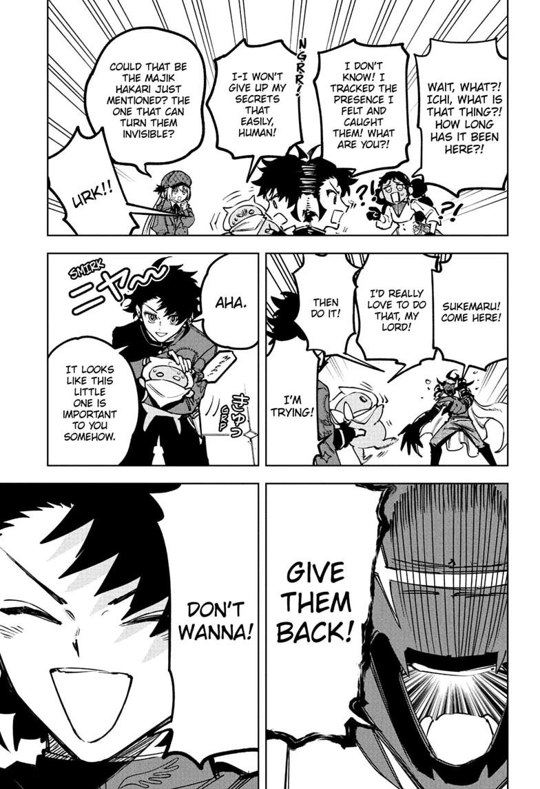 Madan No Ichi Chapter 96 page 11 - 
