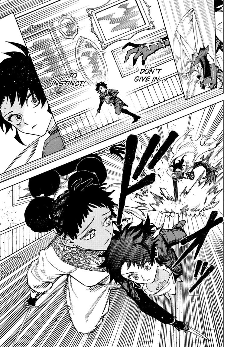 Madan No Ichi Chapter 96 page 17 - 