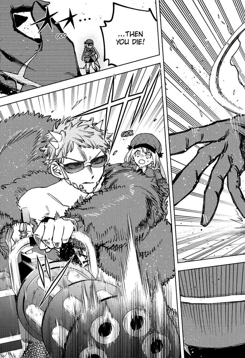 Madan No Ichi Chapter 96 page 3 - 