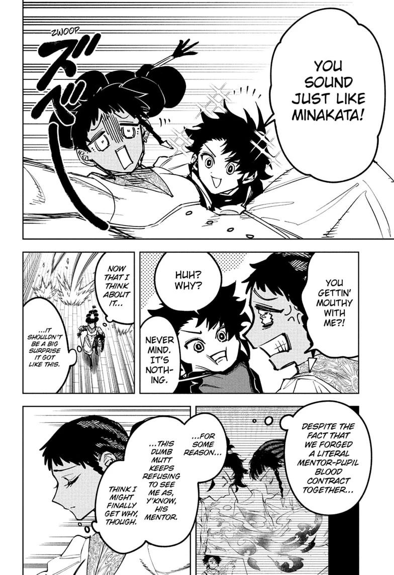 Madan No Ichi Chapter 97 page 2 - 