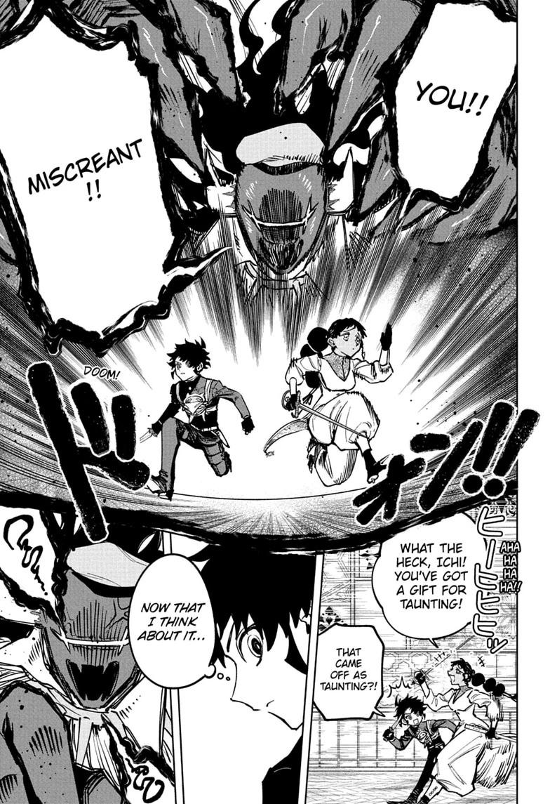 Madan No Ichi Chapter 97 page 15 - 