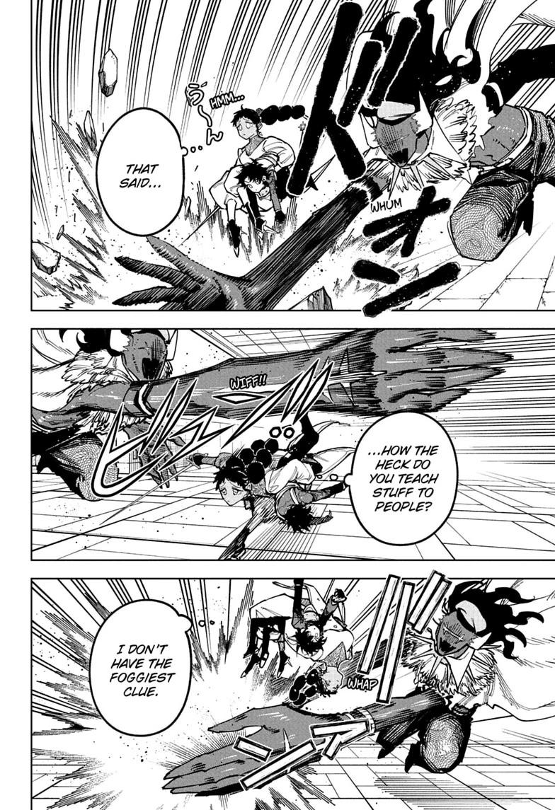 Madan No Ichi Chapter 97 page 4 - 