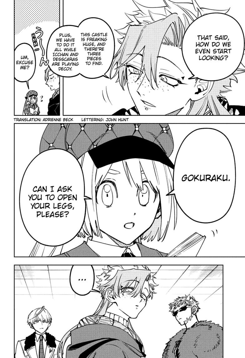 Madan No Ichi Chapter 98 page 2 - 