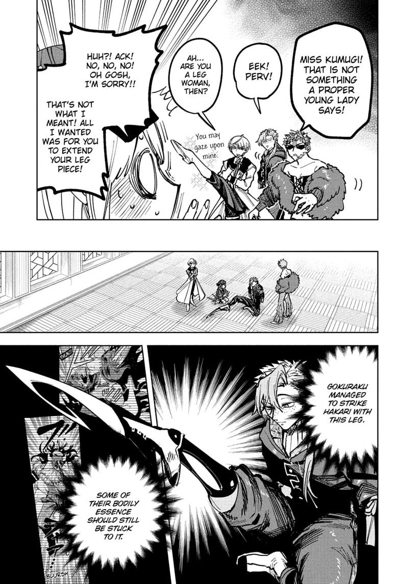 Madan No Ichi Chapter 98 page 3 - 